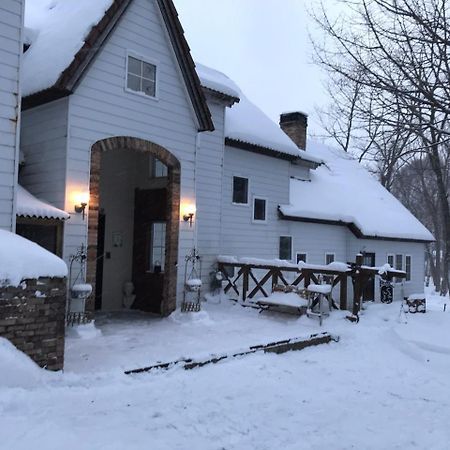 Petit Hotel Kurumi To Milk Tateshina  Buitenkant foto